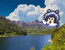 アライさんのハイキング