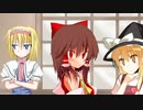 初代☆の冒頭を1分にまとめてみた