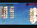 2020年梅雨・夏イベント　E-5．南方戦線 島嶼海上輸送作戦 戦力