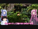 琴葉姉妹と行く釣行記録（ゲーム編part3）