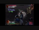 （PS2）真・三國無双３　猛将伝　修羅モード　プレイ動画66（第２部）（終）　by　KANAN