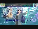 【遊戯王】俺のアナザーデュエルストーリー第１話後編【ＶＳしろねこさん】