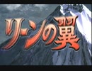 聖戦士 七神～Aura Battler　NANAJIN～