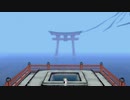 【プレイ動画】大神 絶景版(STEAM版) その四十二