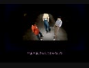 【実況】周りを巻き込んで夕闇通り探検隊をやってみた。Part14