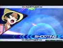 【アイオス視点】道化のEXVS2_52