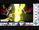 【ポケモン剣盾】ギャラドスいつもビリビリでワロタ・・・