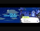 【実況】移住生活の男 26日目【おいでよどうぶつの森】