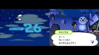 【実況】移住生活の男 26日目【おいでよどうぶつの森】