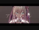 【にじさんじMMD】　アンヘル　【鈴原るる】