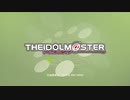 The Idolm@ster つぶやき実況16-1