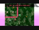 【ゆっくり実況プレイR】#9 - しゅうちゅうほうか！【ひなのふわふわドリーム☆】