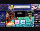 クイズ魔神エニグマデウス マラリヤ