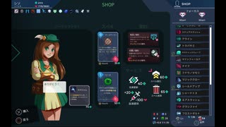 「ONE STEP FROM EDEN」を実況してみたの　１３