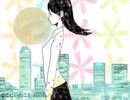 君の体温歌ってみた【かもなん】