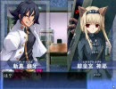 大番長てきとープレイ～エロゲー未経験者に贈る～第78話