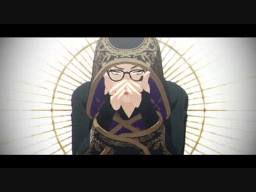 【MMDツイステ】邪魔／オートファジー_トレイ式典服