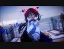 【MMD】Mirrrrrors【つみ式お着替え初音ミク】