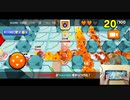【スマホゲーム】【ダイジェスト】【手元映像】ボムスターズやってみた