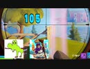 【FORTNITE】俺らのデュオは素でエグい【２人実況】part23
