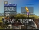 【艦娘ゆっくり実況】MF2 神殿禁止でガチ育成【ジョーカー編Part3】