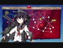 【艦これ】W暁ちゃん旗艦の防衛強化作戦 前段作戦　（2020梅雨イベ）