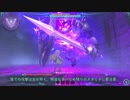 【Little Witch Nobeta】１ボス　謎のゴーストアーマー　初期ステ・魔法禁止・ノーダメ勝利