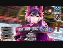 [wlw]楽しいわんだー生活Part.191(ｼｸﾞﾙ)[CR EX9]