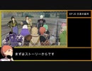 【金鹿の学級】初見ルナティックの迷宮を踏破する EP.20 (1/3)【ファイアーエムブレム風花雪月】【実況】