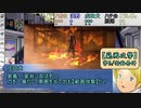 【シノビガミ】ひとくちで囚人たち【一話完結】