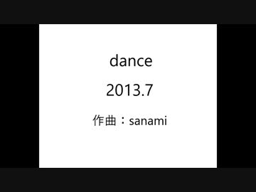 dance