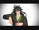 【ダンロンMMD】昆虫博士と総統にflos踊ってもらった