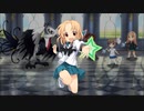 きららファンタジア 超強敵クエスト ダダ・モラシ鳥 星3アルケミスト縛り ノーダメクリア