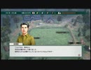 馬肉を回避するウイニングポスト８その４３