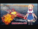 【WoWs】赤井はあと ボイスMOD [12.1以降対応]
