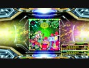 【DDR A20 PLUS】逆さま♥シンデレラパレード EXPERT