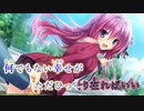 【ニコカラ】夢と色でできている　これくらいで　ED Full｜藍月なくる（On Vocal）