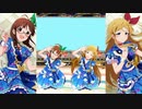 【ミリシタ】秋月律子・篠宮可憐「Glow Map」【ソロMV(LTDデュオ版)】