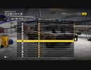 【wreckfest】けものフレンズ？MOD【要素追加】