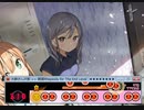 太鼓さん次郎　7/18創作　破滅　Rhapsody for The End　EXPERTダイジェスト