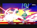 9　　ソ　　遊　　び　　？