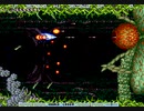 [TAS] Arcade Gradius III グラディウス 1~7面