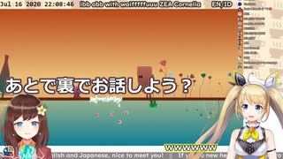 かわいい物体を潰してHanaちゃんに止められるZEAちゃん【にじさんじID】【切り抜き】