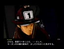 [PS2] HARD LUCKをぼやきつつプレイ4周目43 END　～へたれマックス再び～