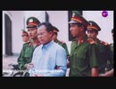 DIVINE COVENANT FOR GOD'S ROYAL FAMILY (1)
