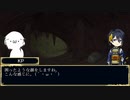 [刀剣乱舞CoC]KP首出せ審神者と三日月の“咎背負い人”　最終回