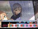 太鼓さん次郎　いつかいい感じにアレしよう　MASTER