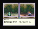 リトルマスター　少し縛りプレイPart 11　「ジャスバン遺跡　ちか２Ｆ」2