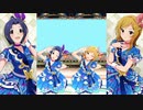 【ミリシタ】三浦あずさ・百瀬莉緒「Glow Map」【ソロMV(LTDデュオ版)】