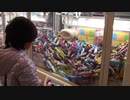 【ゲームセンター】100円で5回挑戦できるクレーンゲーム！うまい棒をGETするあい❤クーポン券ももらいました♬